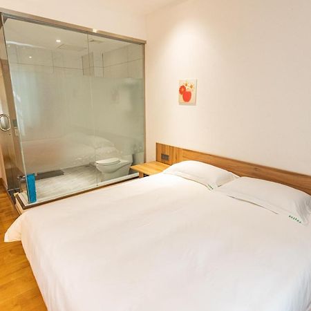 Qufu International Youth Hostel Kültér fotó