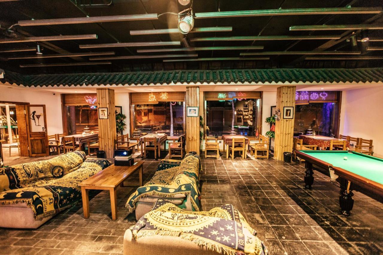 Qufu International Youth Hostel Kültér fotó