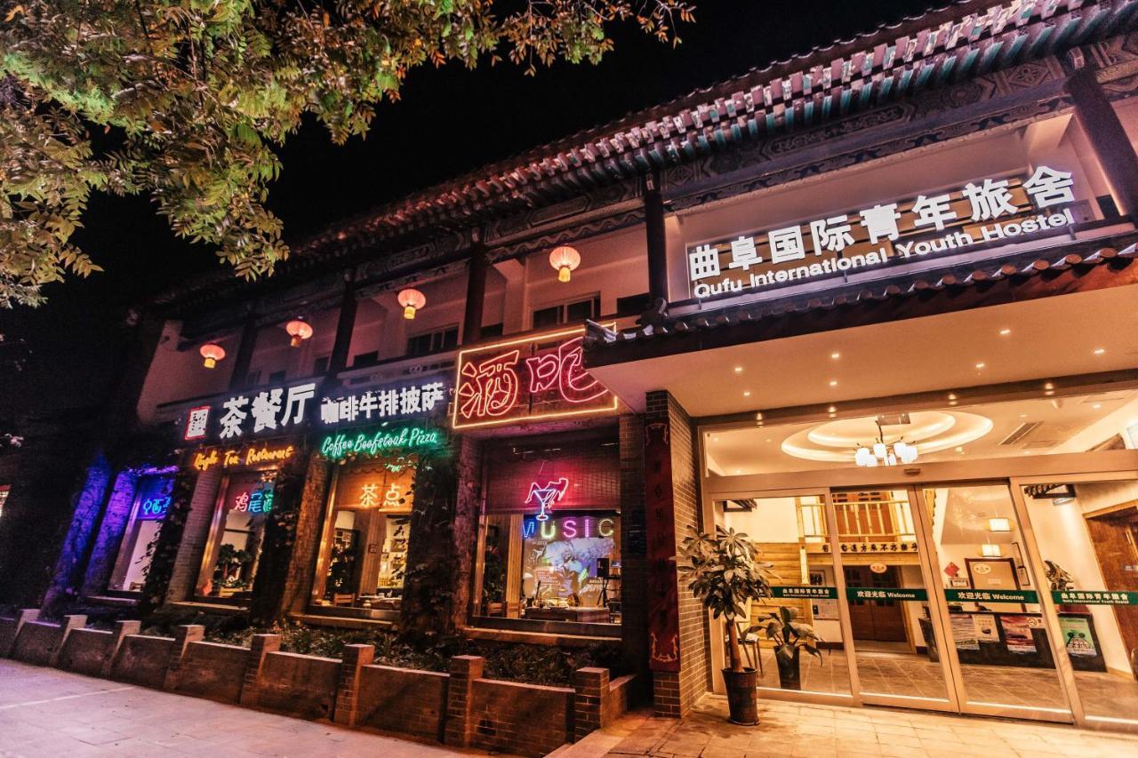 Qufu International Youth Hostel Kültér fotó