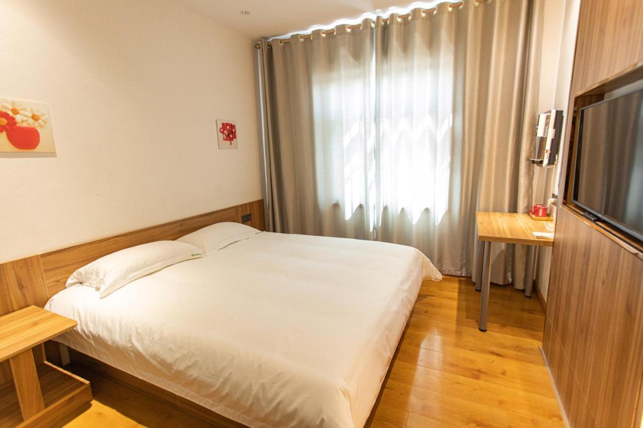 Qufu International Youth Hostel Kültér fotó