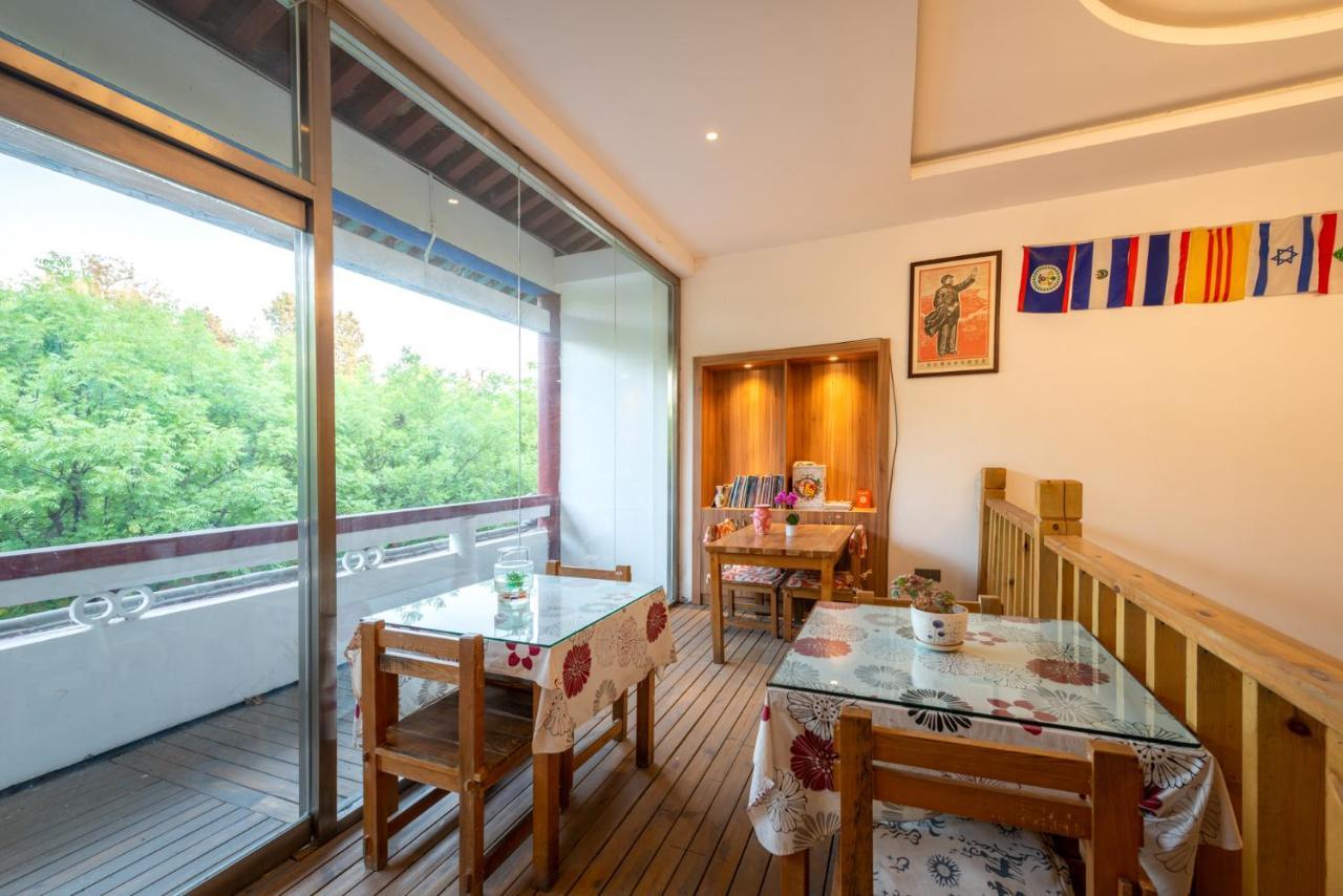 Qufu International Youth Hostel Kültér fotó