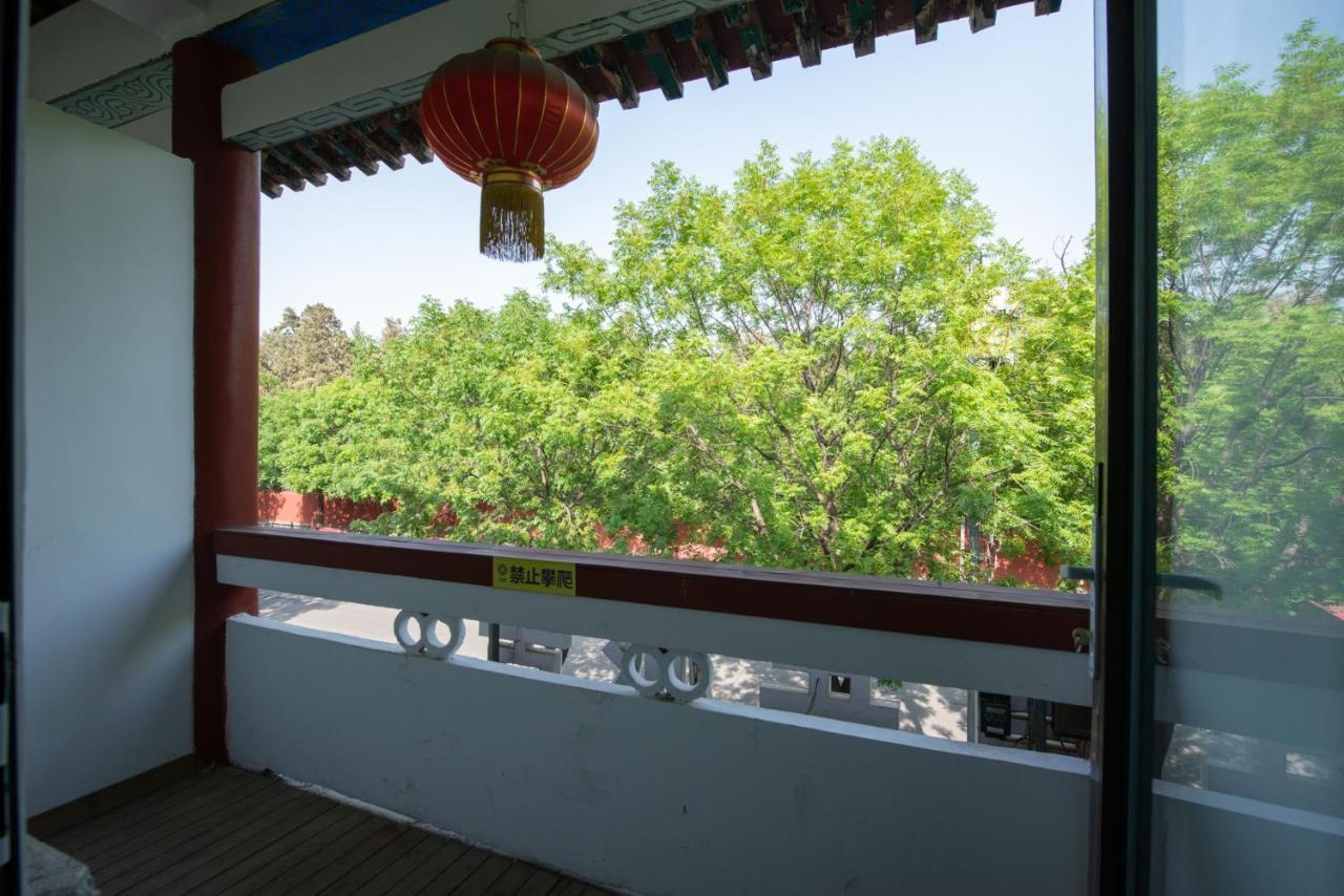 Qufu International Youth Hostel Kültér fotó