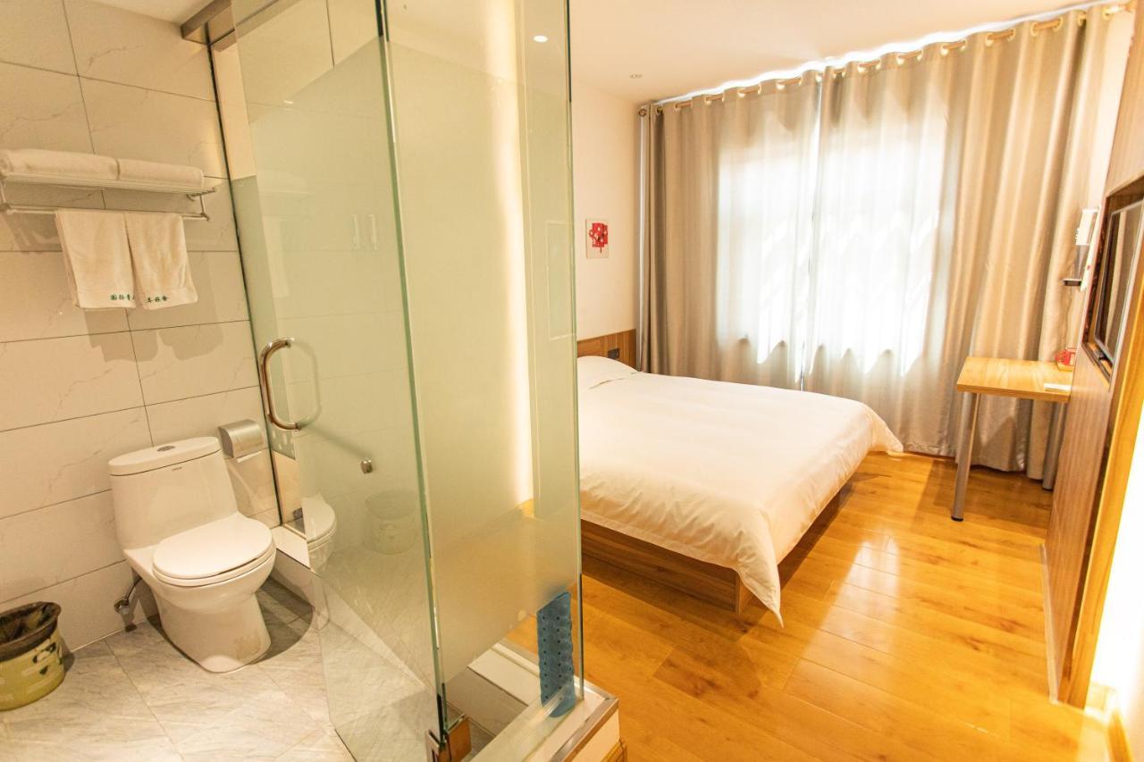 Qufu International Youth Hostel Kültér fotó