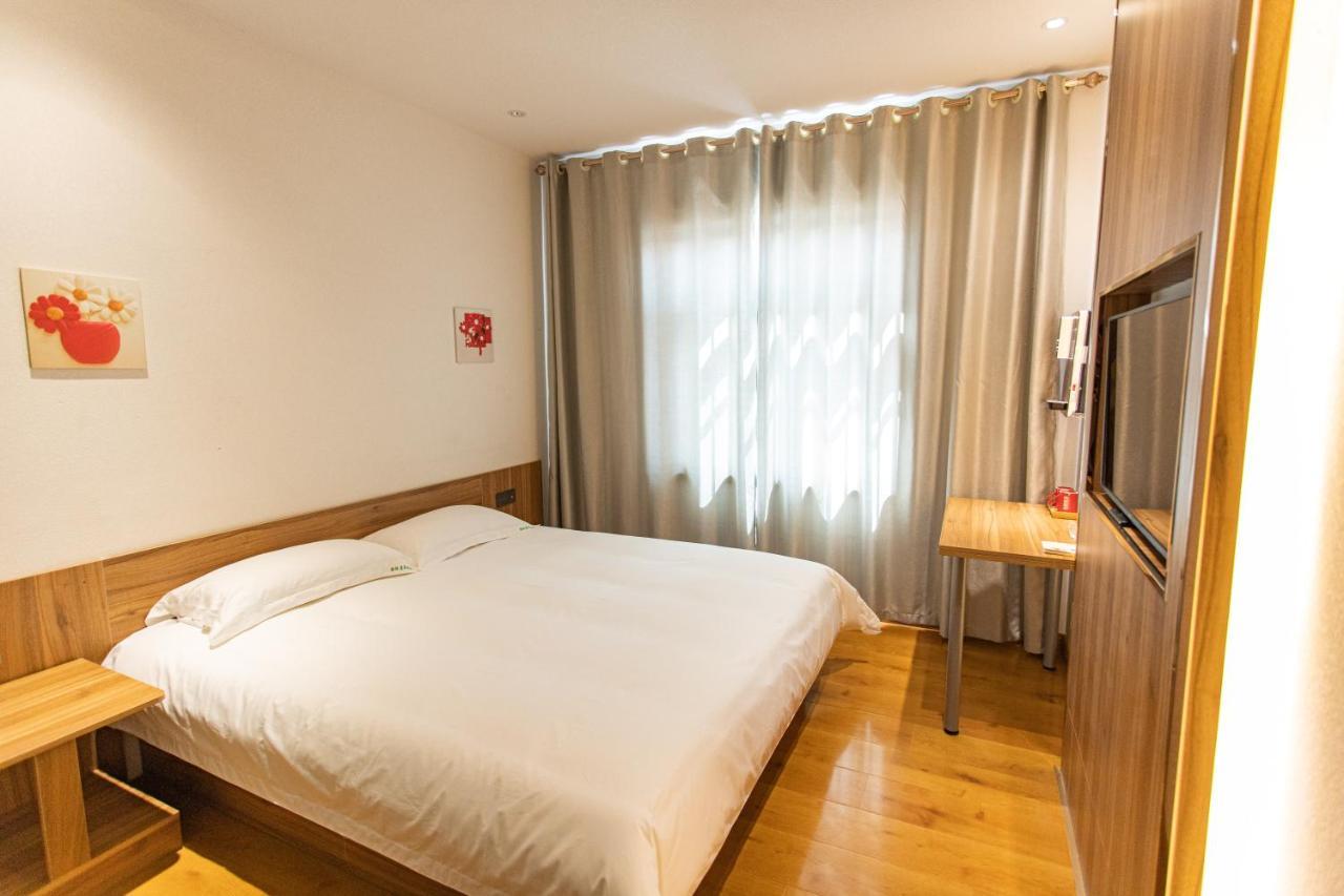 Qufu International Youth Hostel Kültér fotó