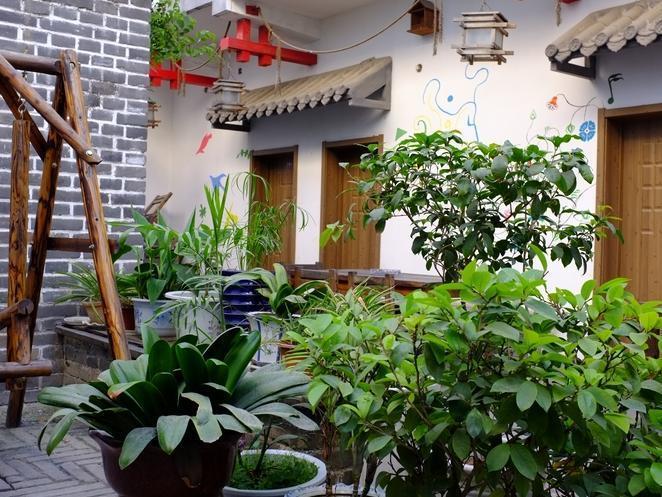 Qufu International Youth Hostel Kültér fotó