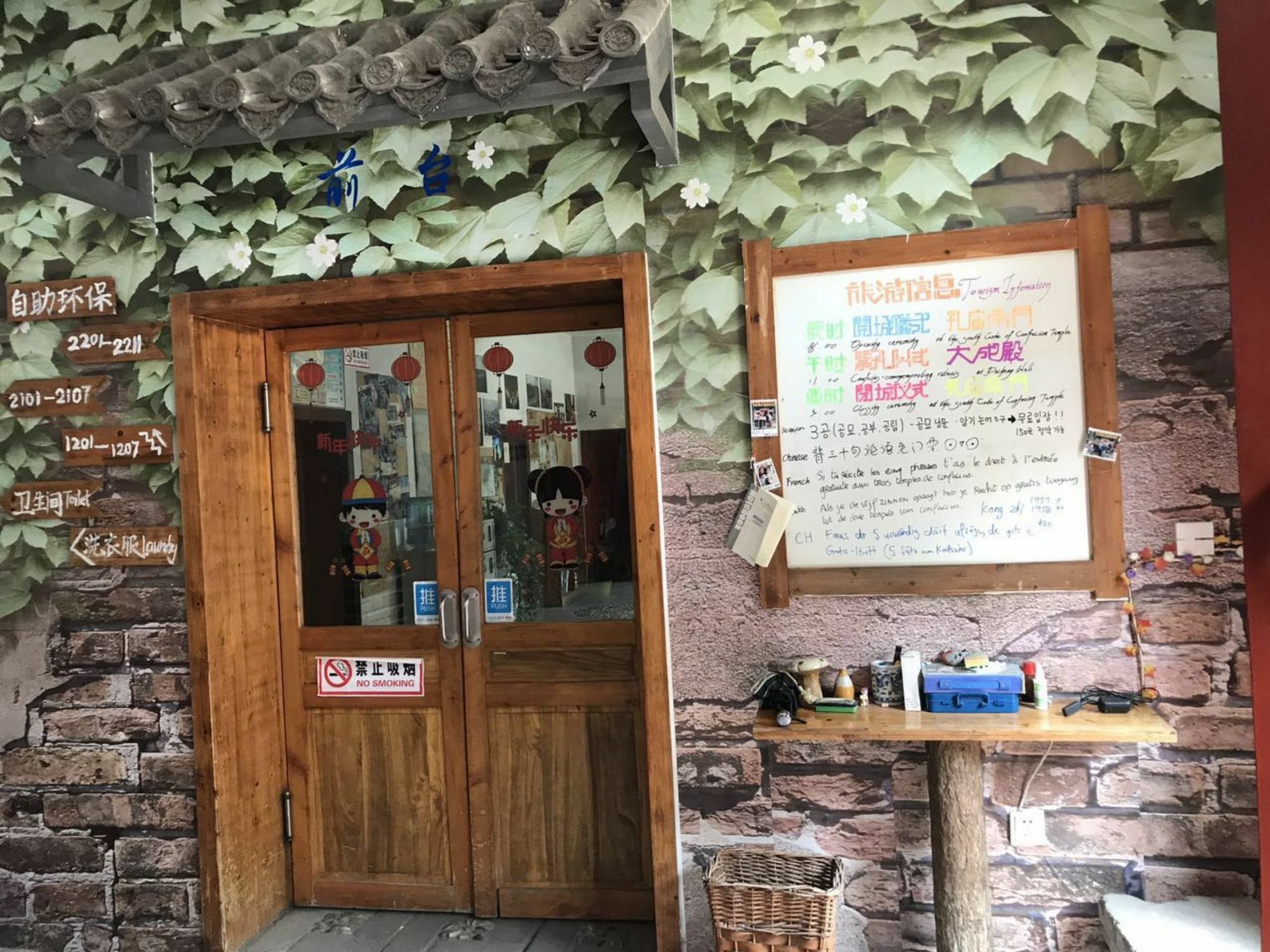 Qufu International Youth Hostel Kültér fotó