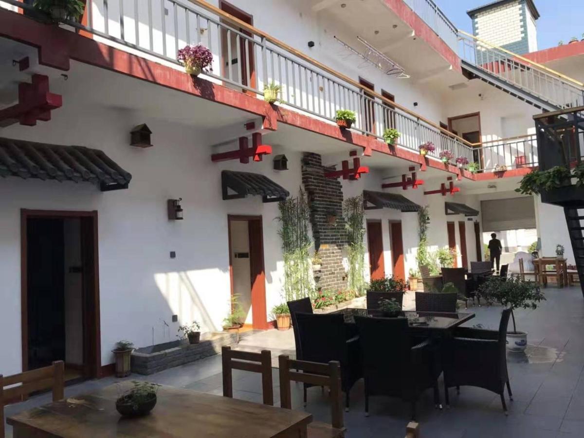 Qufu International Youth Hostel Kültér fotó