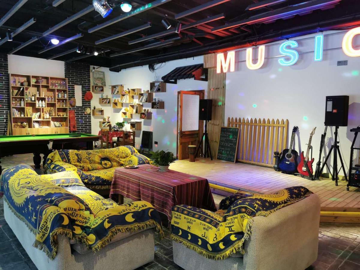 Qufu International Youth Hostel Kültér fotó