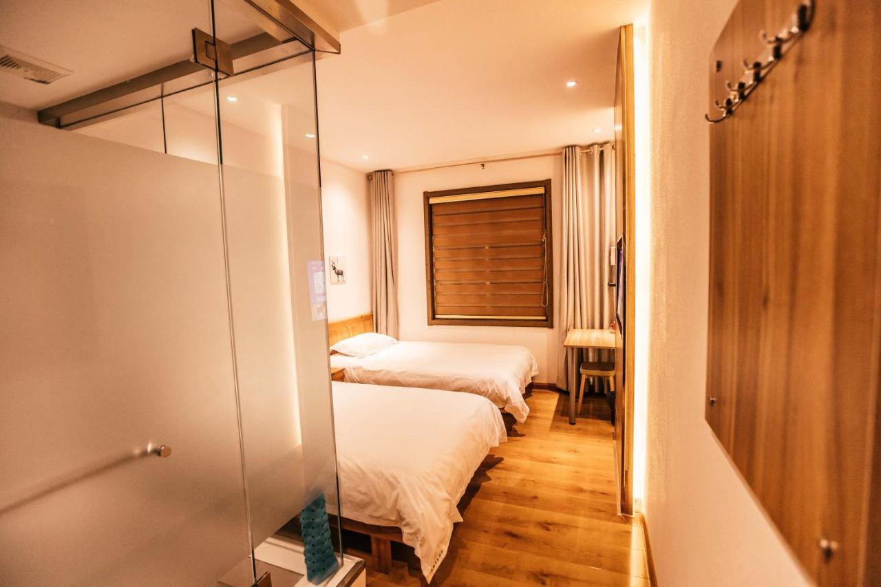 Qufu International Youth Hostel Kültér fotó